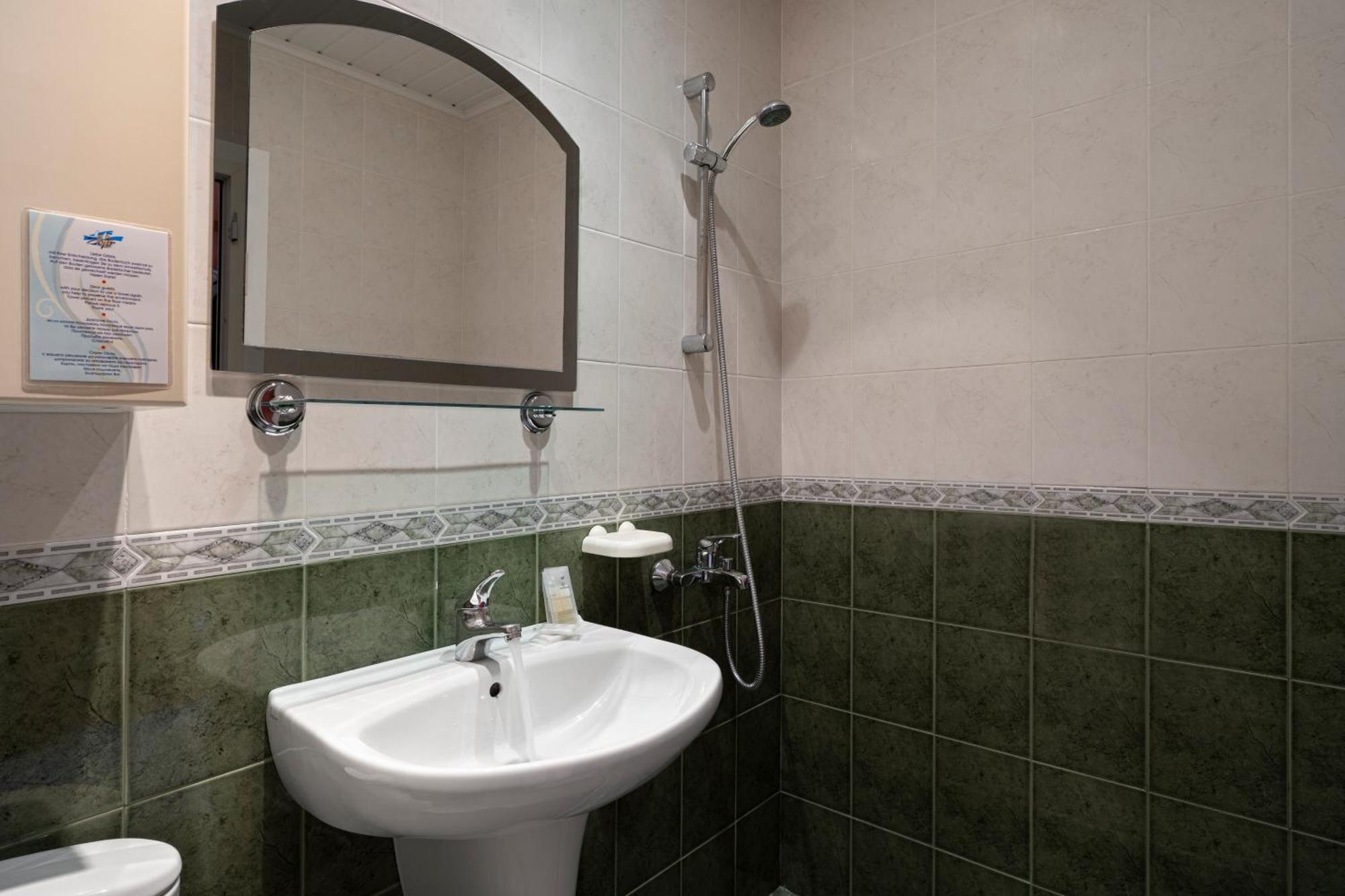 Zefir Hotel Slăntjev Brjag Exteriör bild